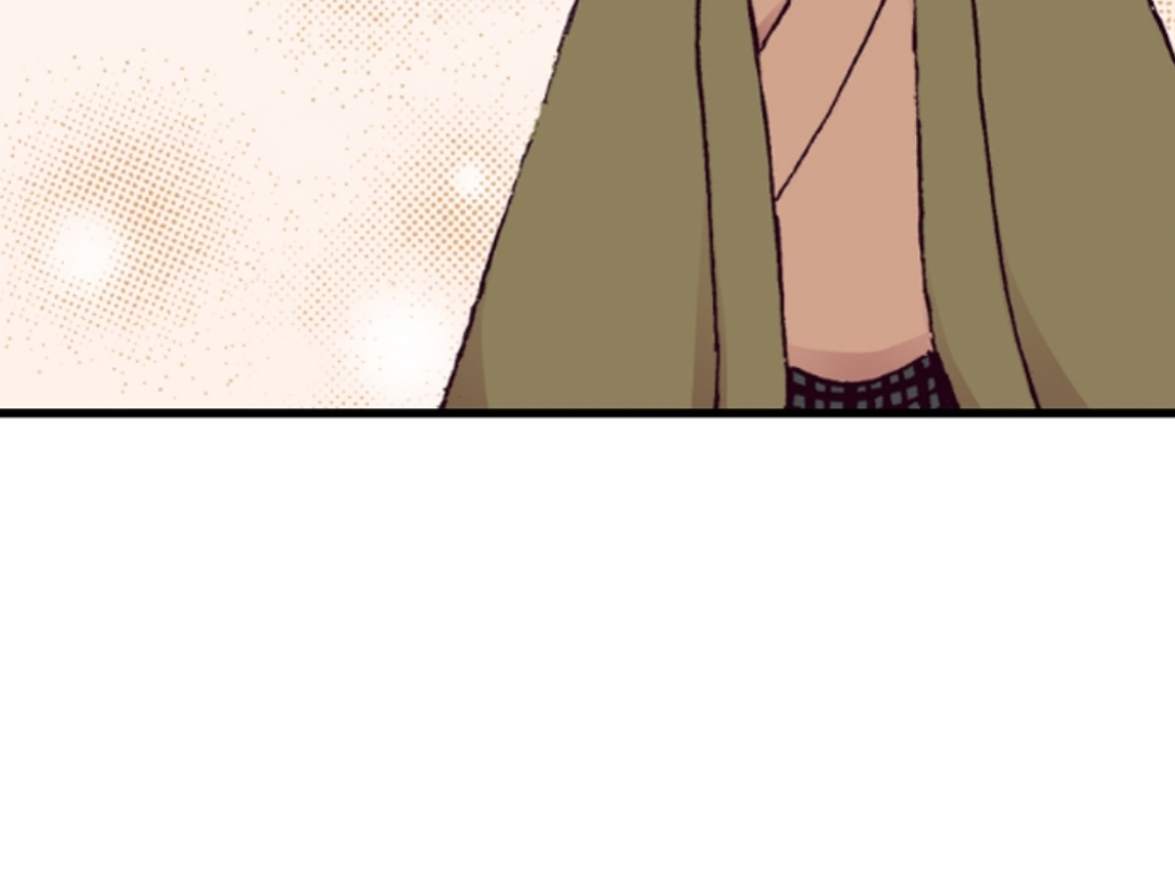 Divorce Is Out Of The Question! Chapter 18 - page 82