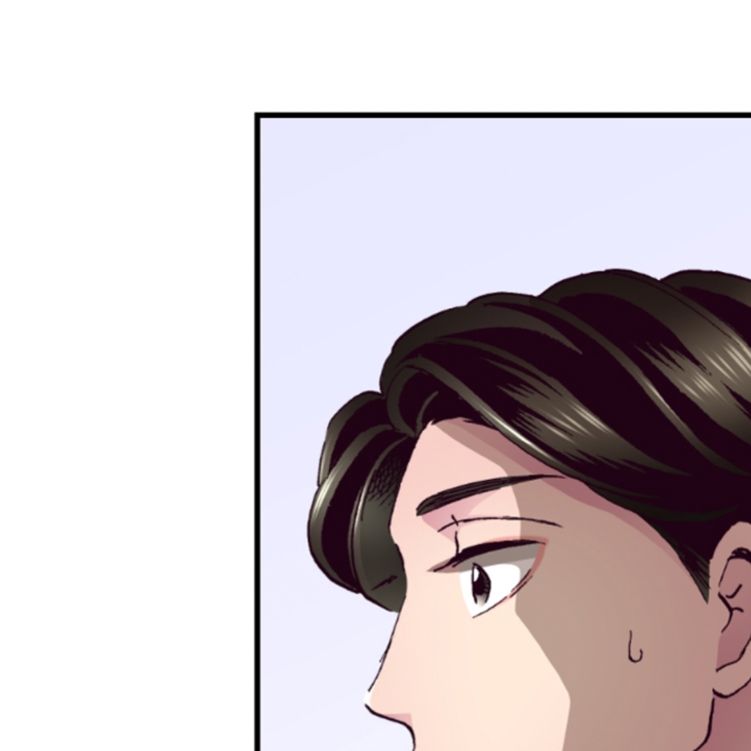 Divorce Is Out Of The Question! Chapter 18 - page 83