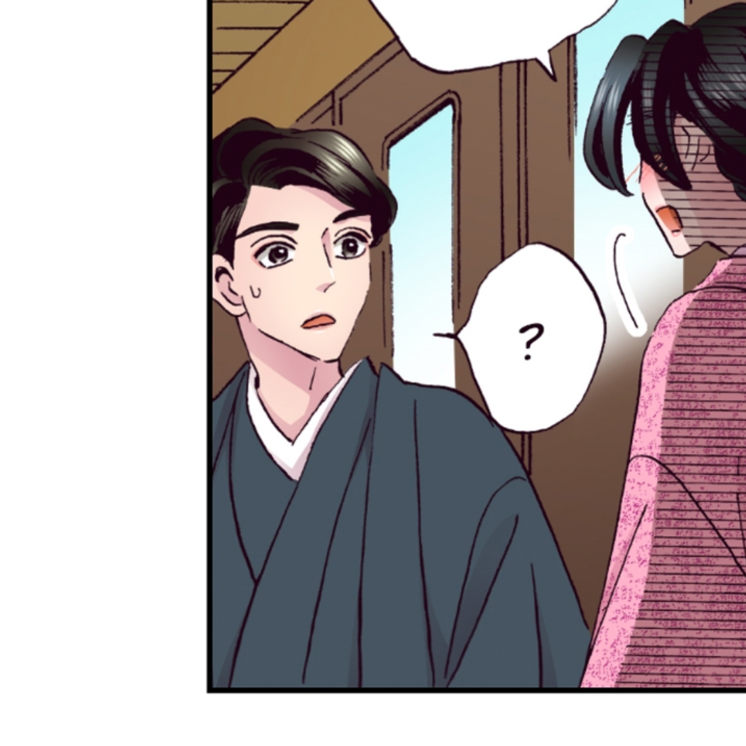 Divorce Is Out Of The Question! Chapter 18 - page 91