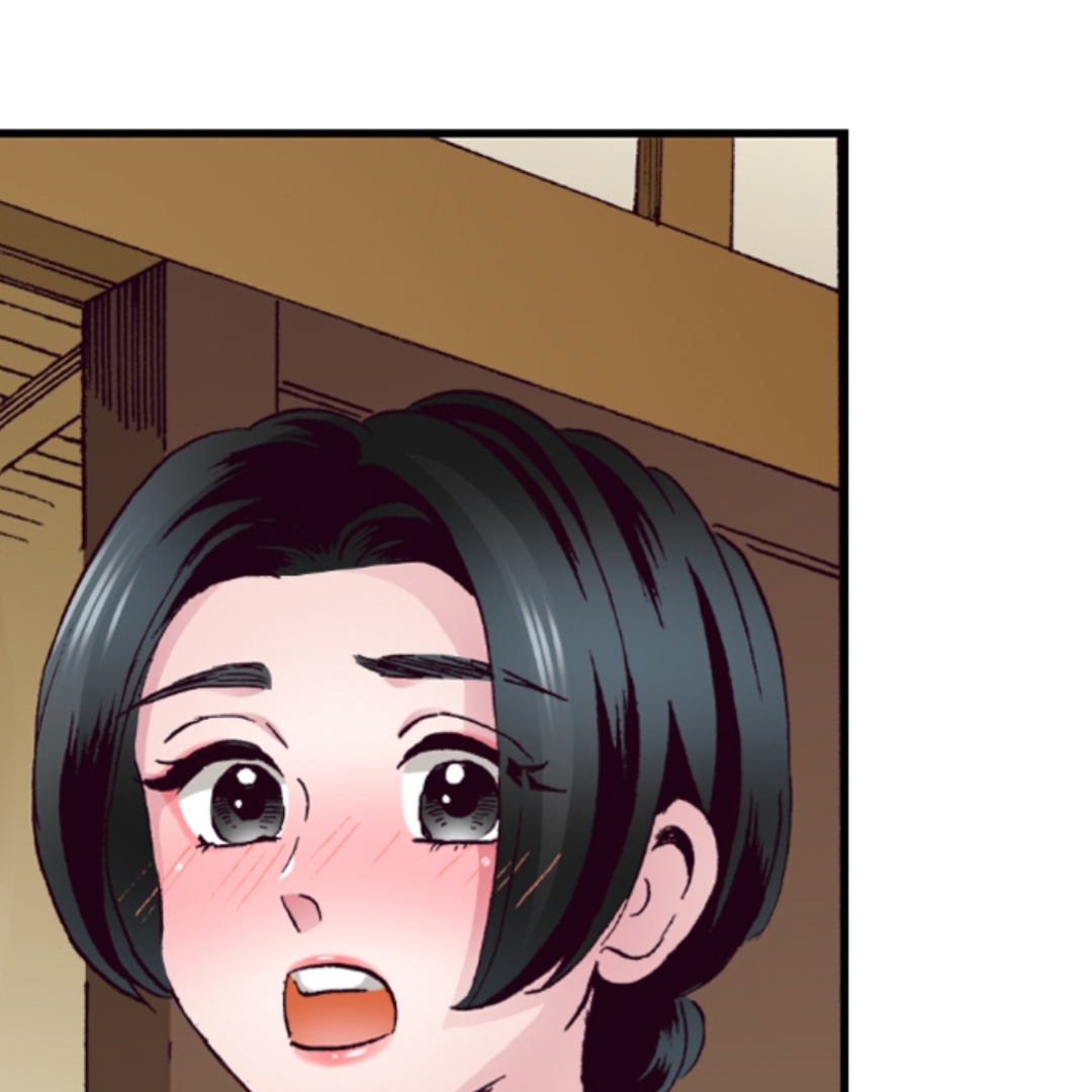 Divorce Is Out Of The Question! Chapter 18 - page 92
