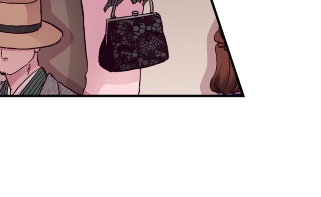 Divorce Is Out Of The Question! Chapter 19 - page 12