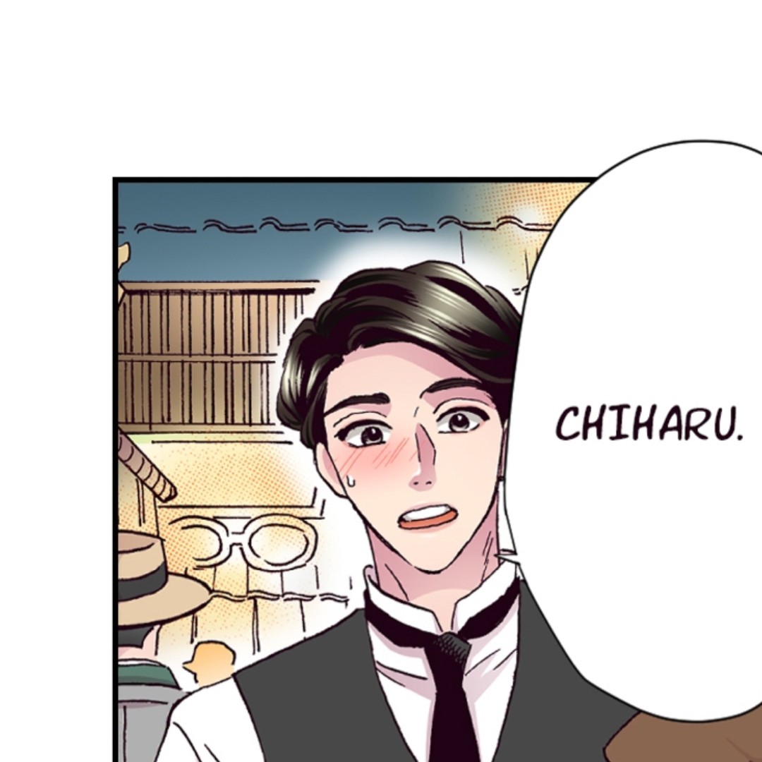 Divorce Is Out Of The Question! Chapter 19 - page 13
