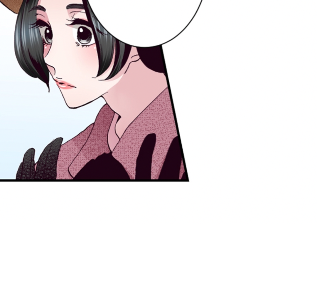 Divorce Is Out Of The Question! Chapter 19 - page 18