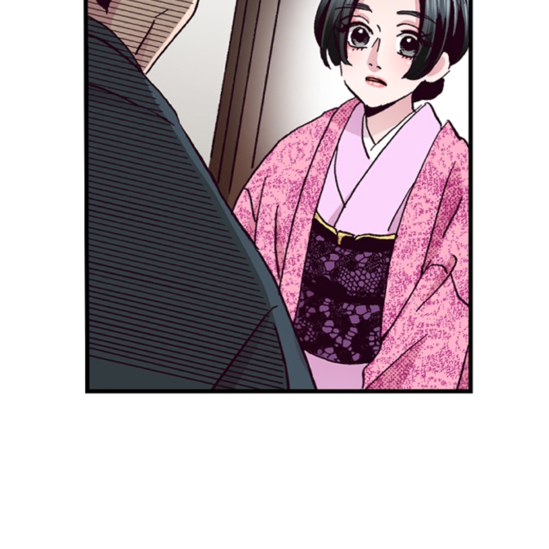 Divorce Is Out Of The Question! Chapter 19 - page 22