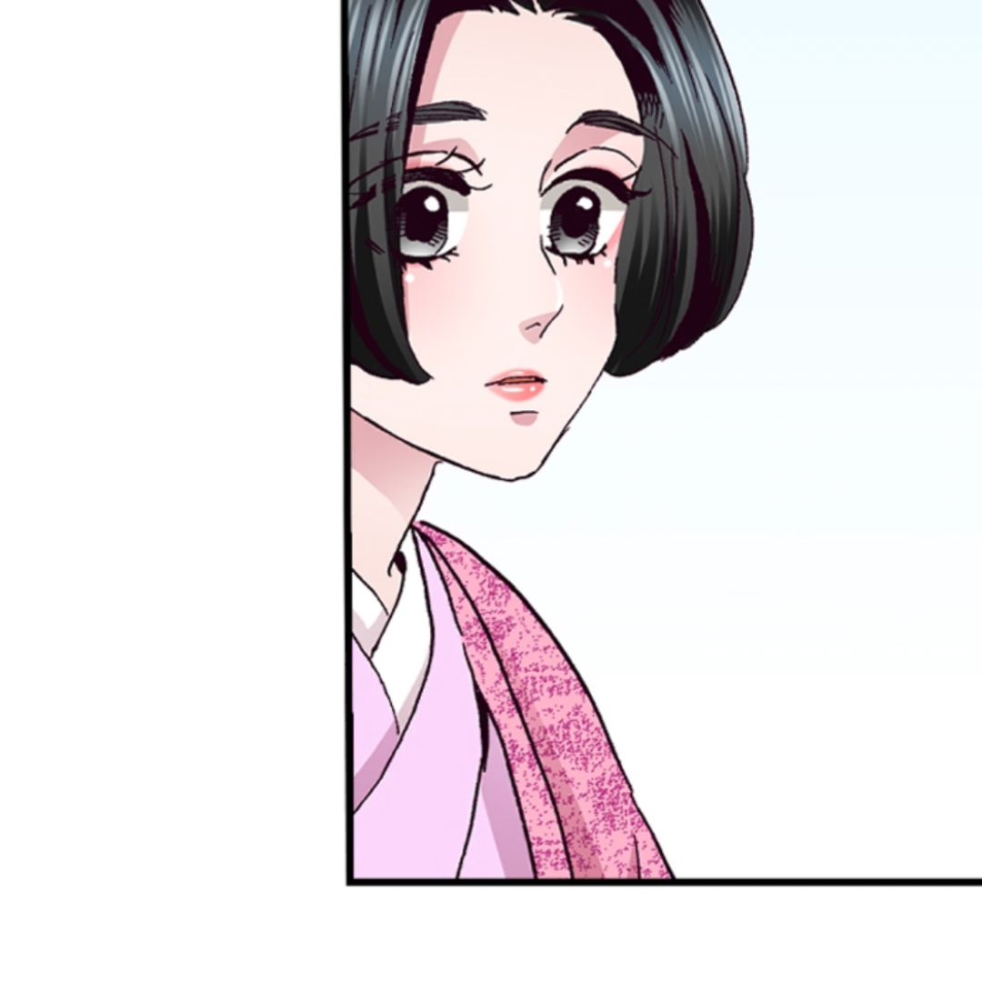 Divorce Is Out Of The Question! Chapter 19 - page 24