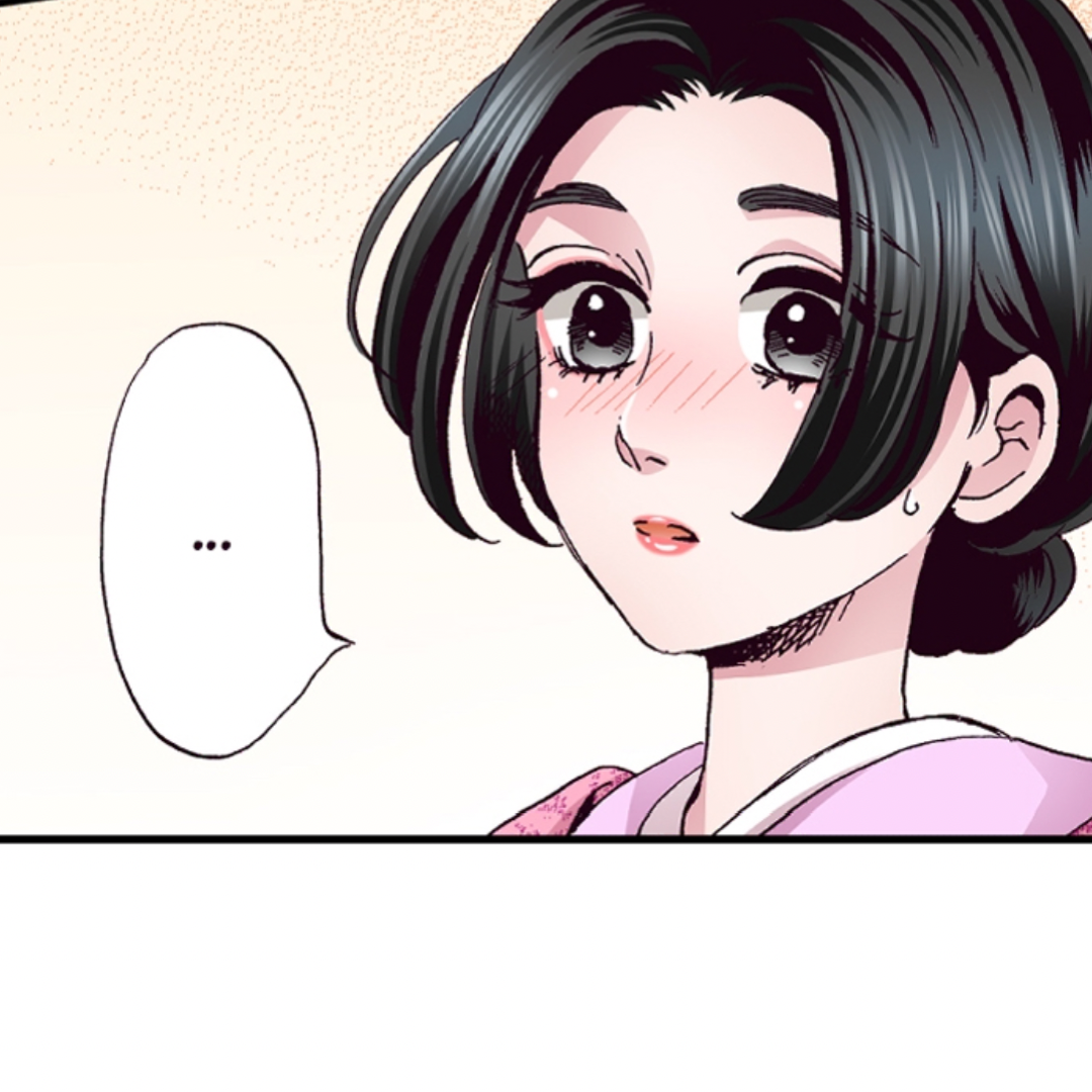 Divorce Is Out Of The Question! Chapter 19 - page 32