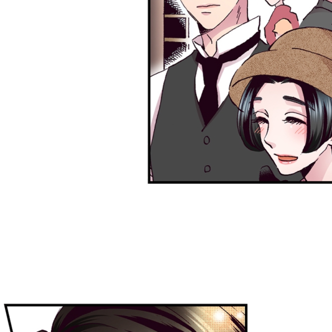 Divorce Is Out Of The Question! Chapter 19 - page 38