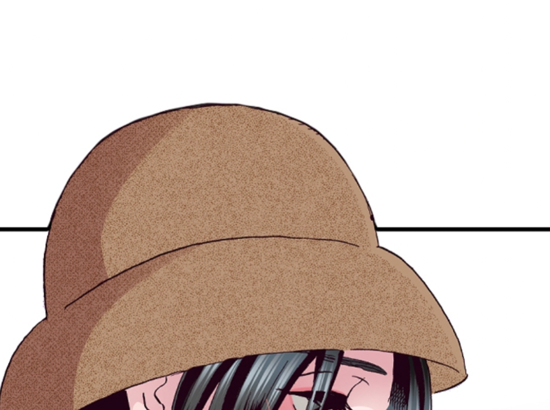Divorce Is Out Of The Question! Chapter 19 - page 45