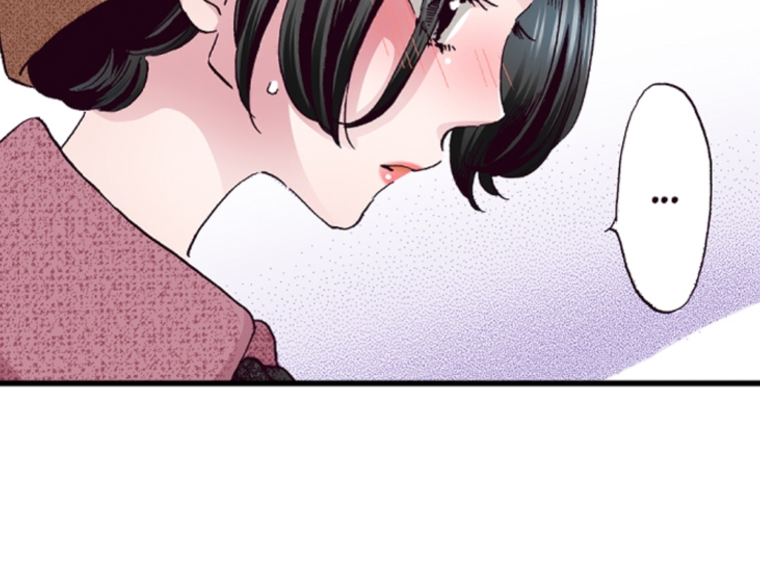 Divorce Is Out Of The Question! Chapter 19 - page 46
