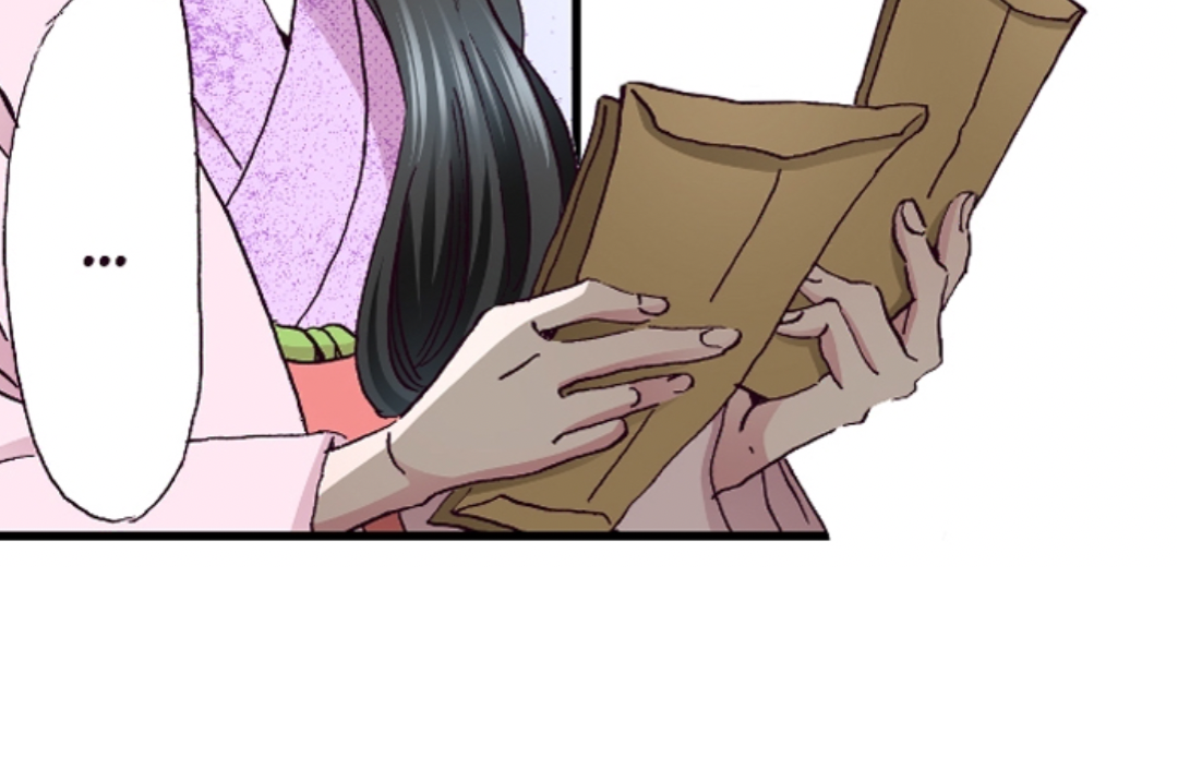 Divorce Is Out Of The Question! Chapter 19 - page 6