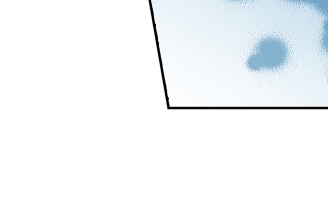 Divorce Is Out Of The Question! Chapter 19 - page 53