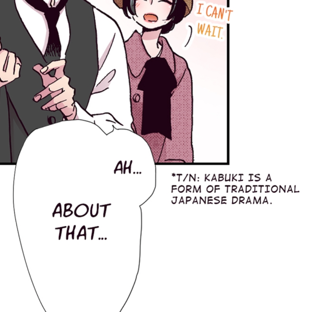 Divorce Is Out Of The Question! Chapter 19 - page 61