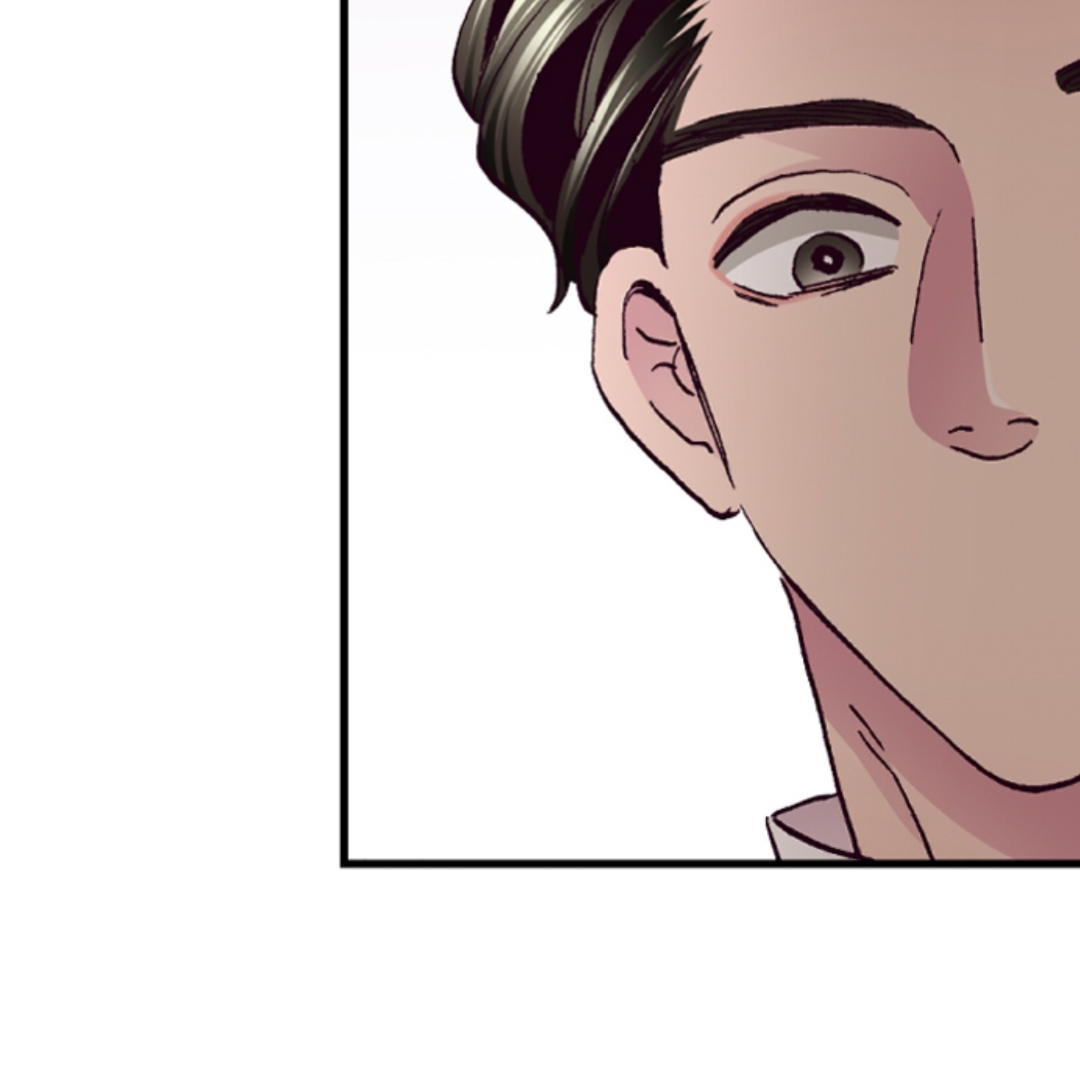 Divorce Is Out Of The Question! Chapter 19 - page 69