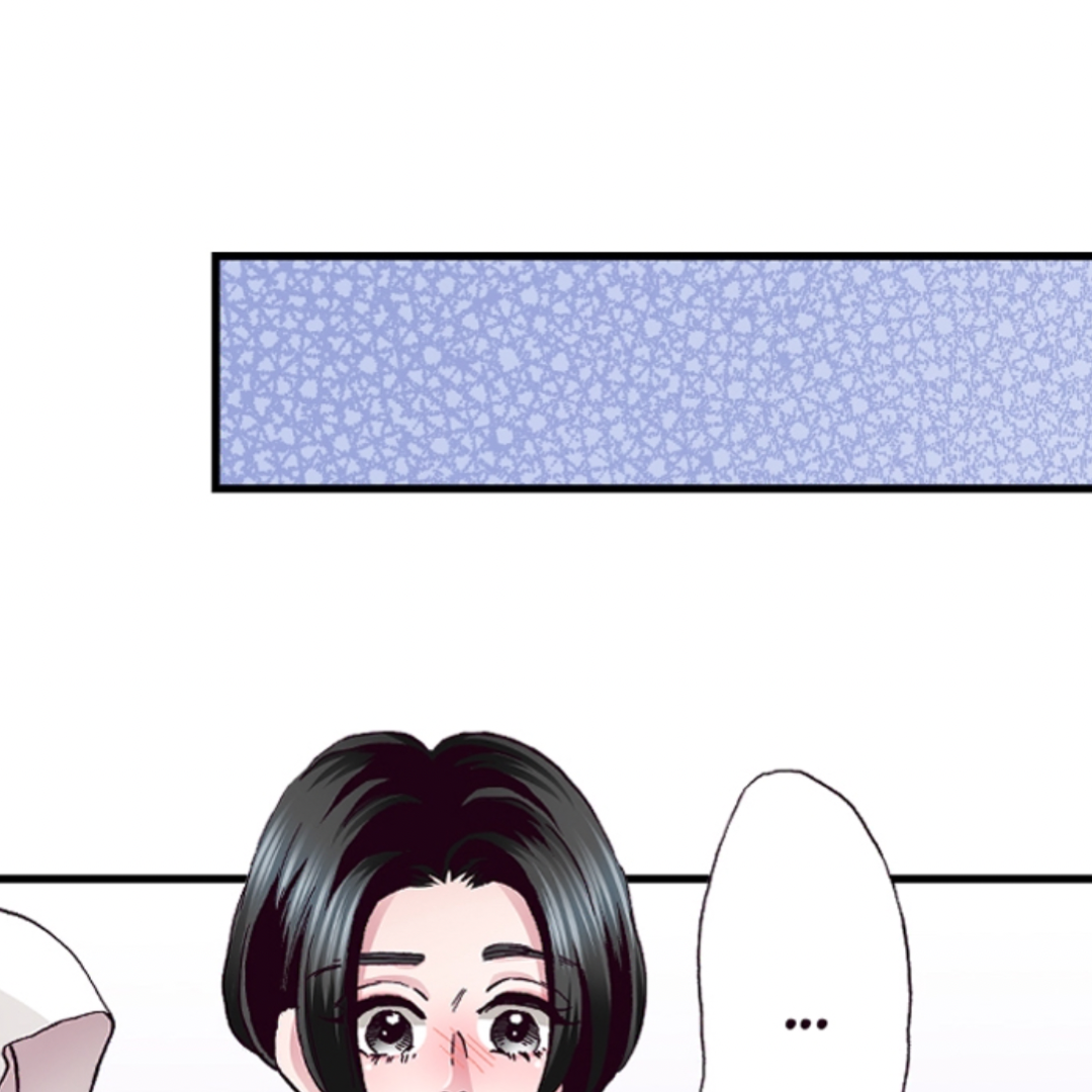 Divorce Is Out Of The Question! Chapter 19 - page 73