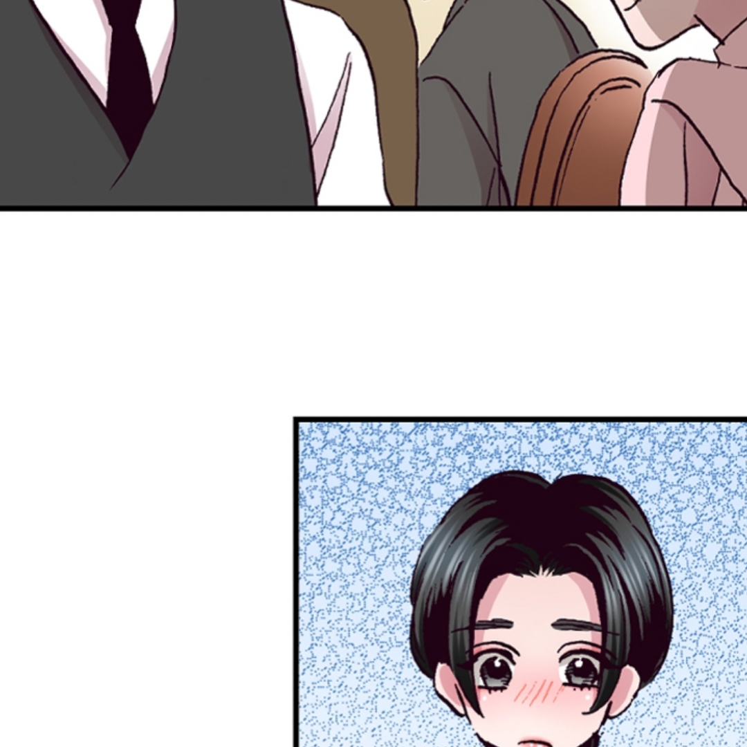 Divorce Is Out Of The Question! Chapter 19 - page 76