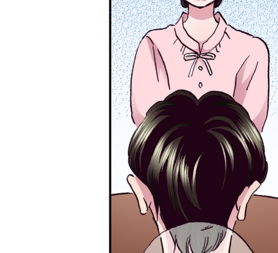 Divorce Is Out Of The Question! Chapter 19 - page 77