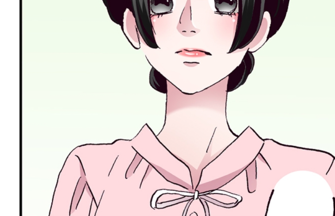 Divorce Is Out Of The Question! Chapter 19 - page 85