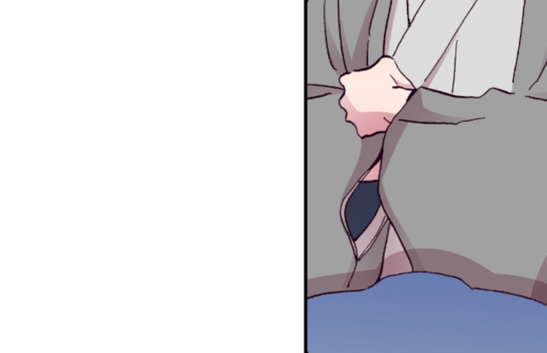Divorce Is Out Of The Question! Chapter 20 - page 31
