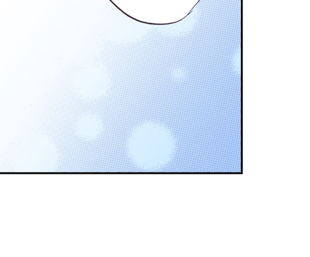 Divorce Is Out Of The Question! Chapter 20 - page 37