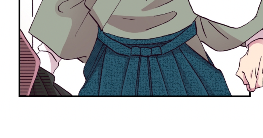 Divorce Is Out Of The Question! Chapter 20 - page 44