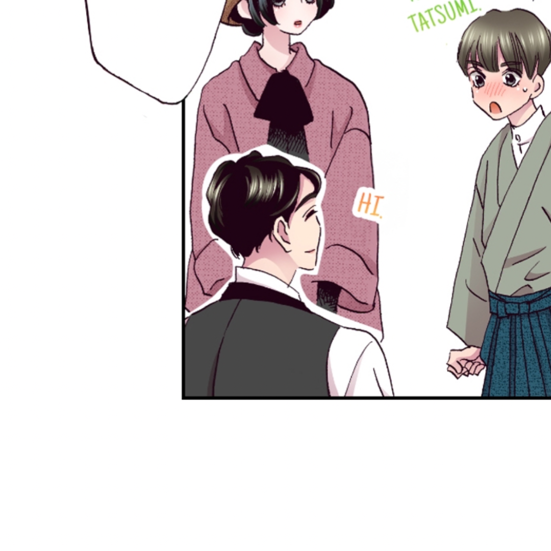 Divorce Is Out Of The Question! Chapter 20 - page 46