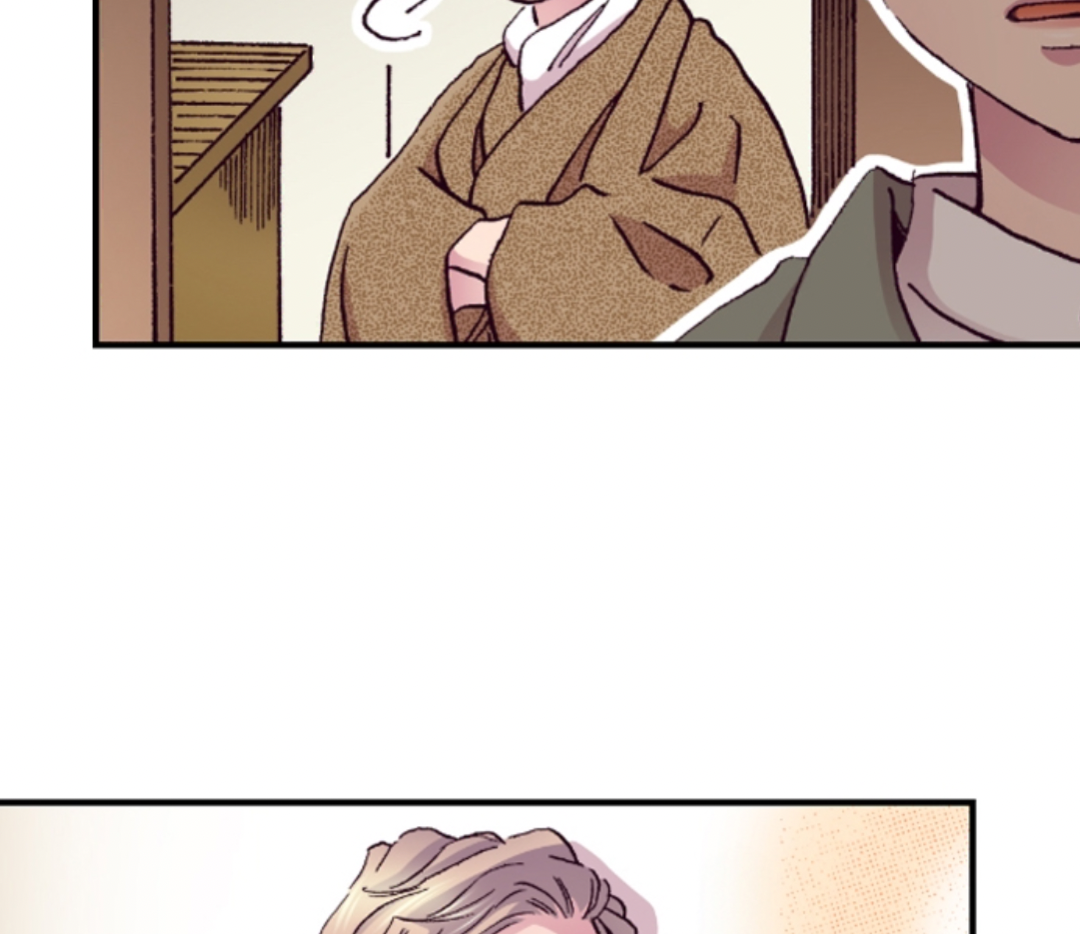 Divorce Is Out Of The Question! Chapter 20 - page 49