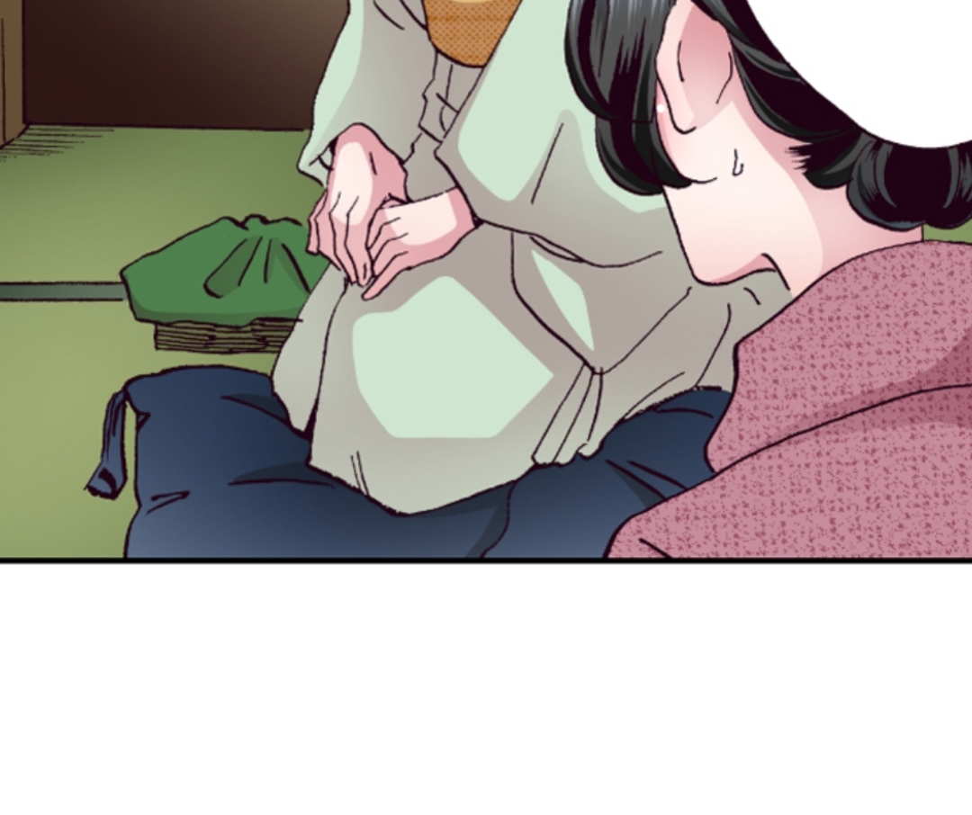 Divorce Is Out Of The Question! Chapter 20 - page 56