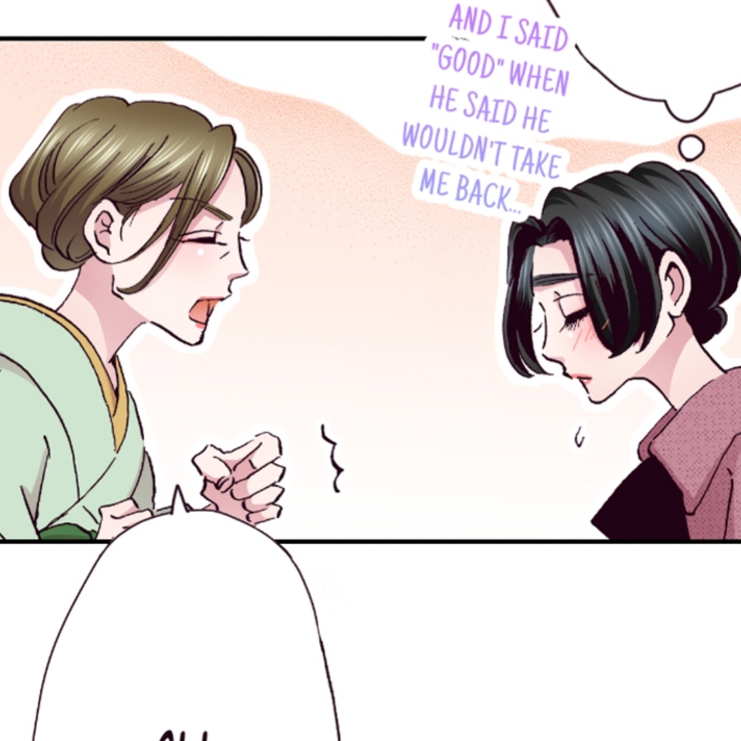 Divorce Is Out Of The Question! Chapter 20 - page 69