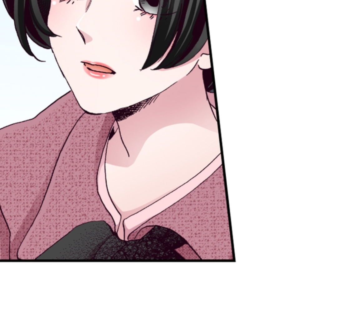 Divorce Is Out Of The Question! Chapter 20 - page 73