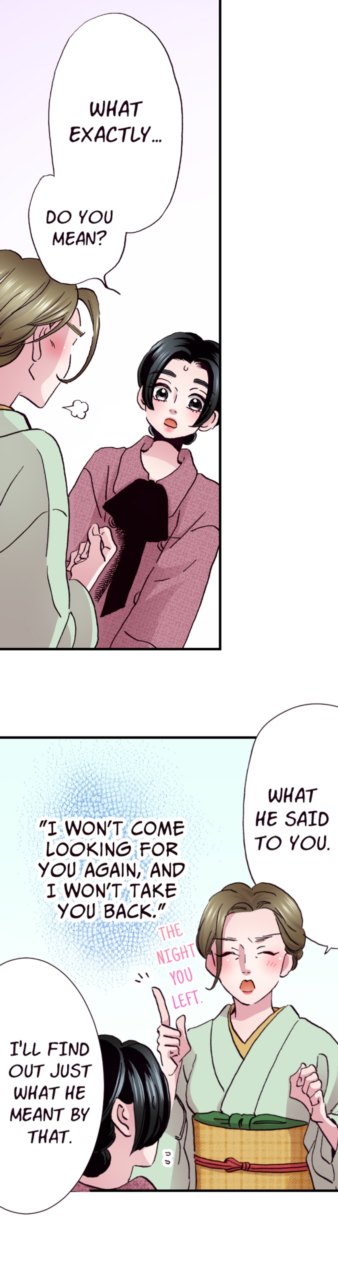 Divorce Is Out Of The Question! Chapter 21 - page 3