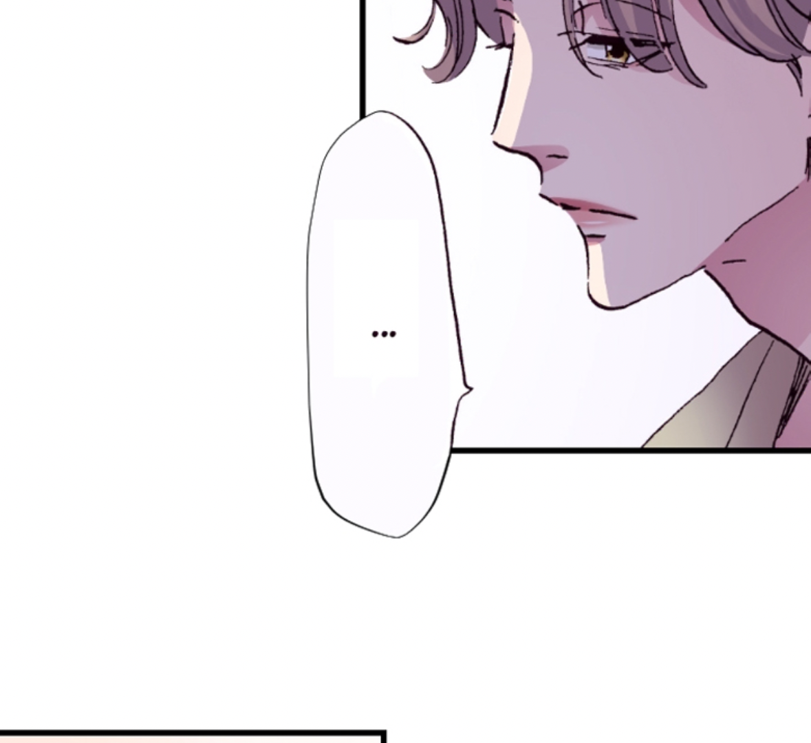 Divorce Is Out Of The Question! Chapter 21 - page 75