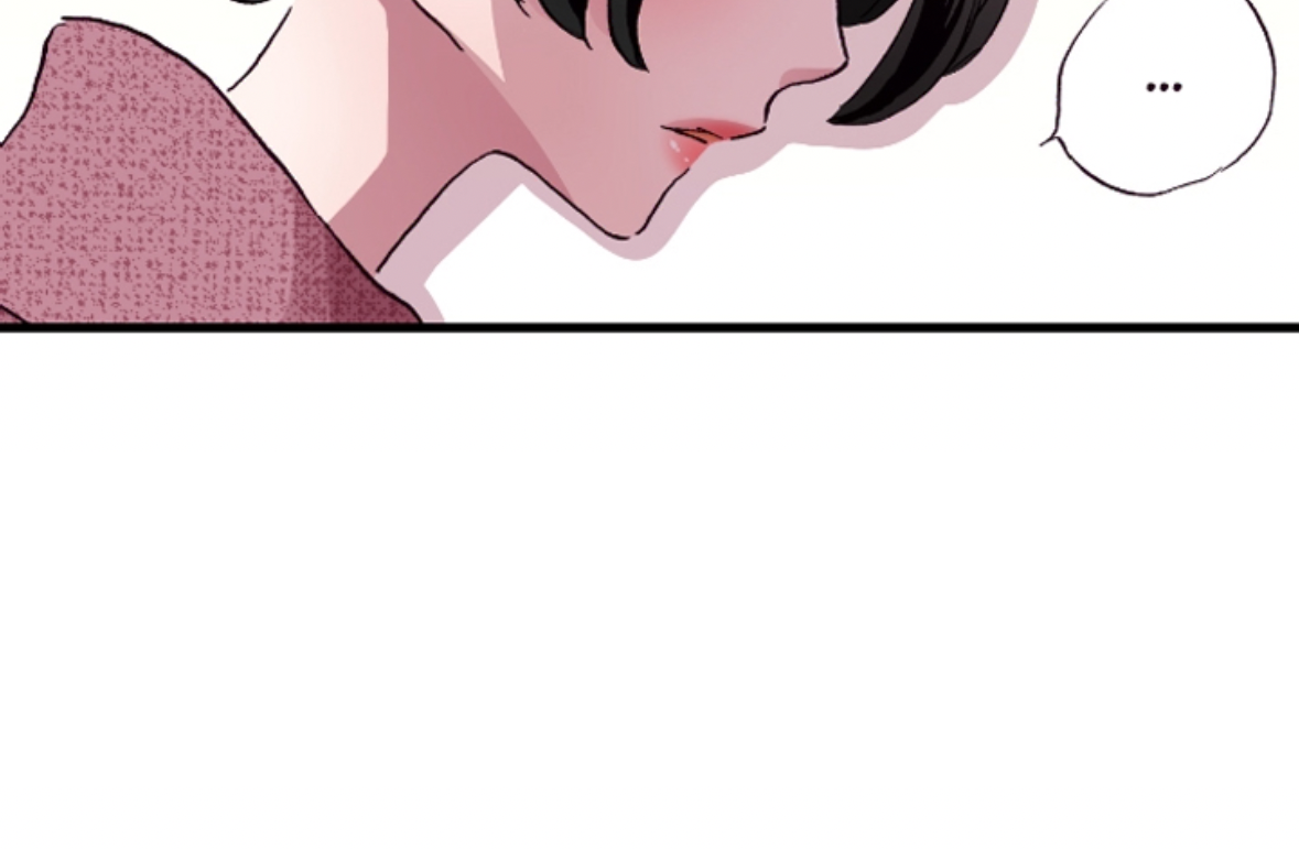 Divorce Is Out Of The Question! Chapter 21 - page 10