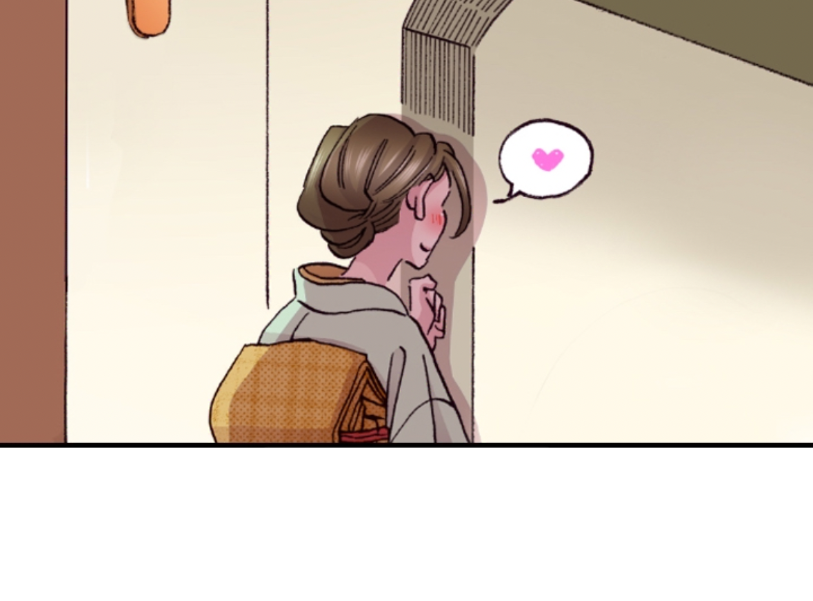 Divorce Is Out Of The Question! Chapter 21 - page 92