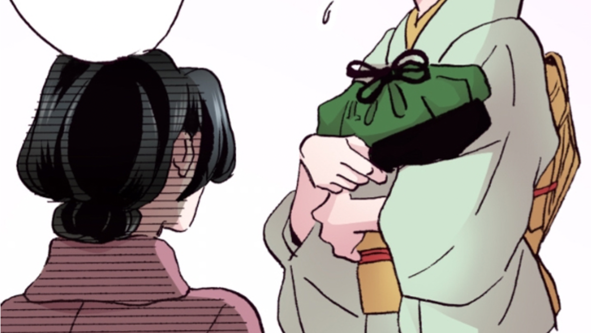 Divorce Is Out Of The Question! Chapter 21 - page 98