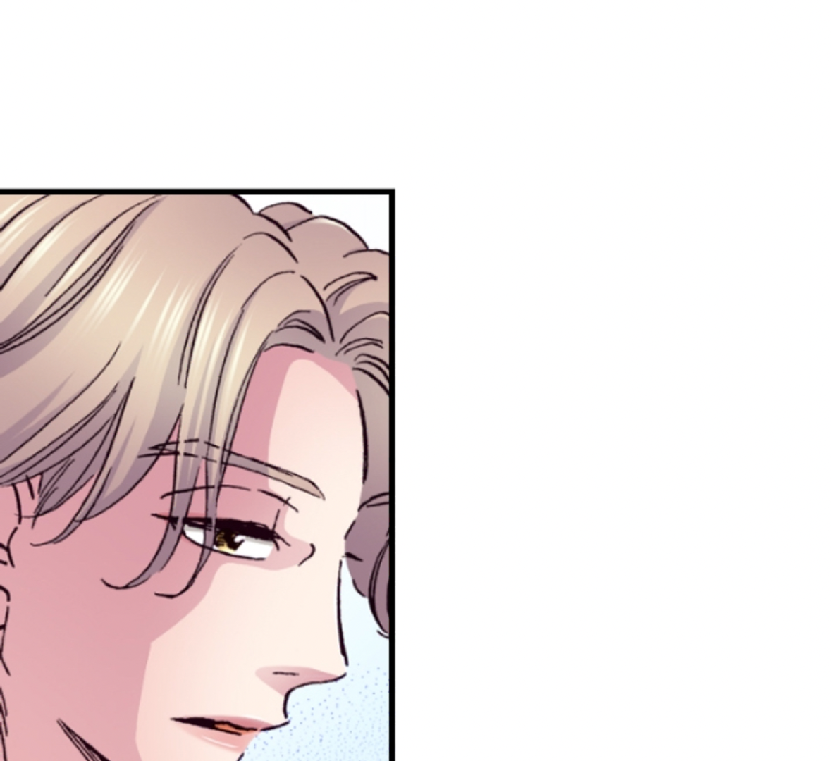 Divorce Is Out Of The Question! Chapter 22 - page 3