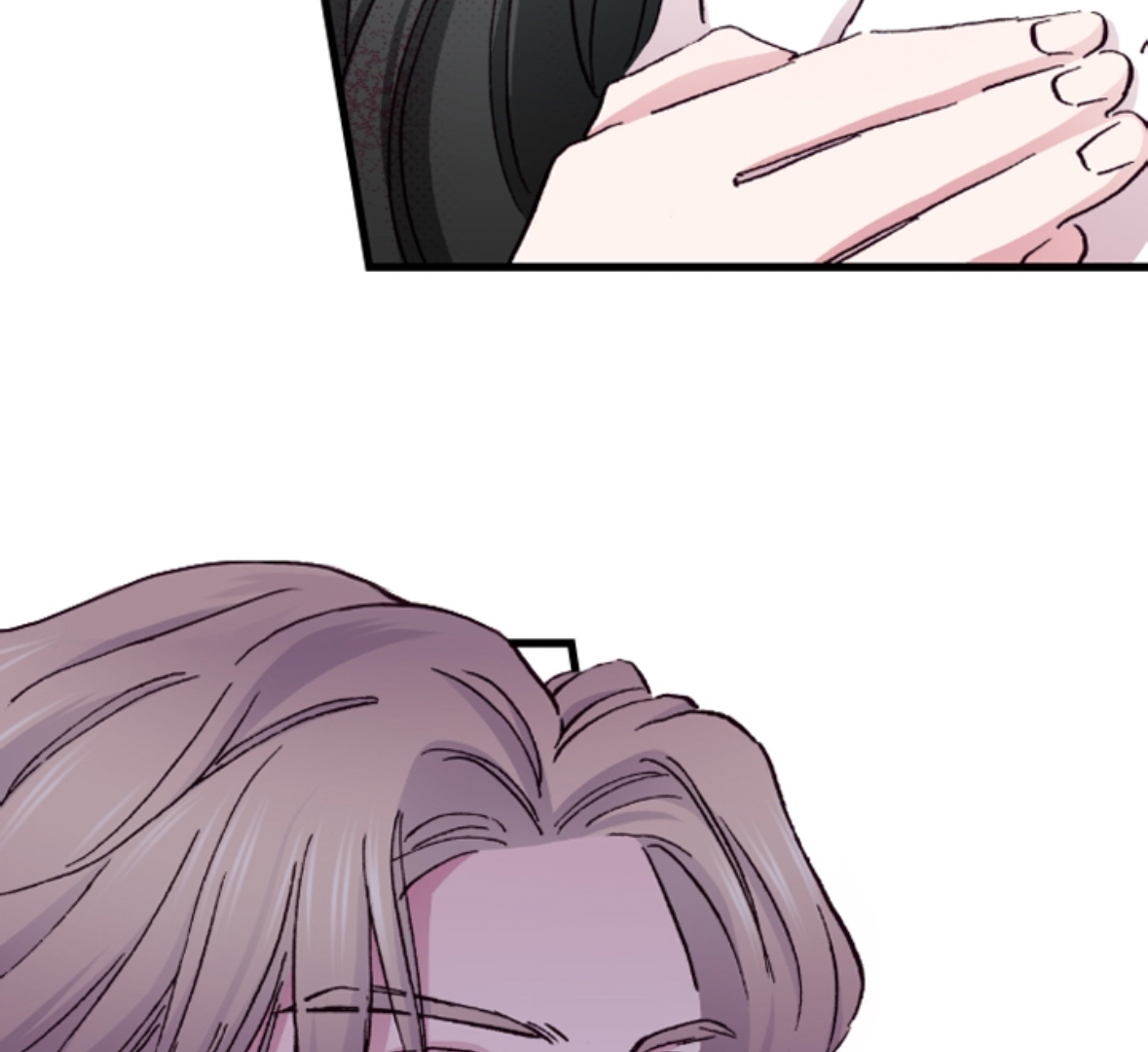 Divorce Is Out Of The Question! Chapter 22 - page 45