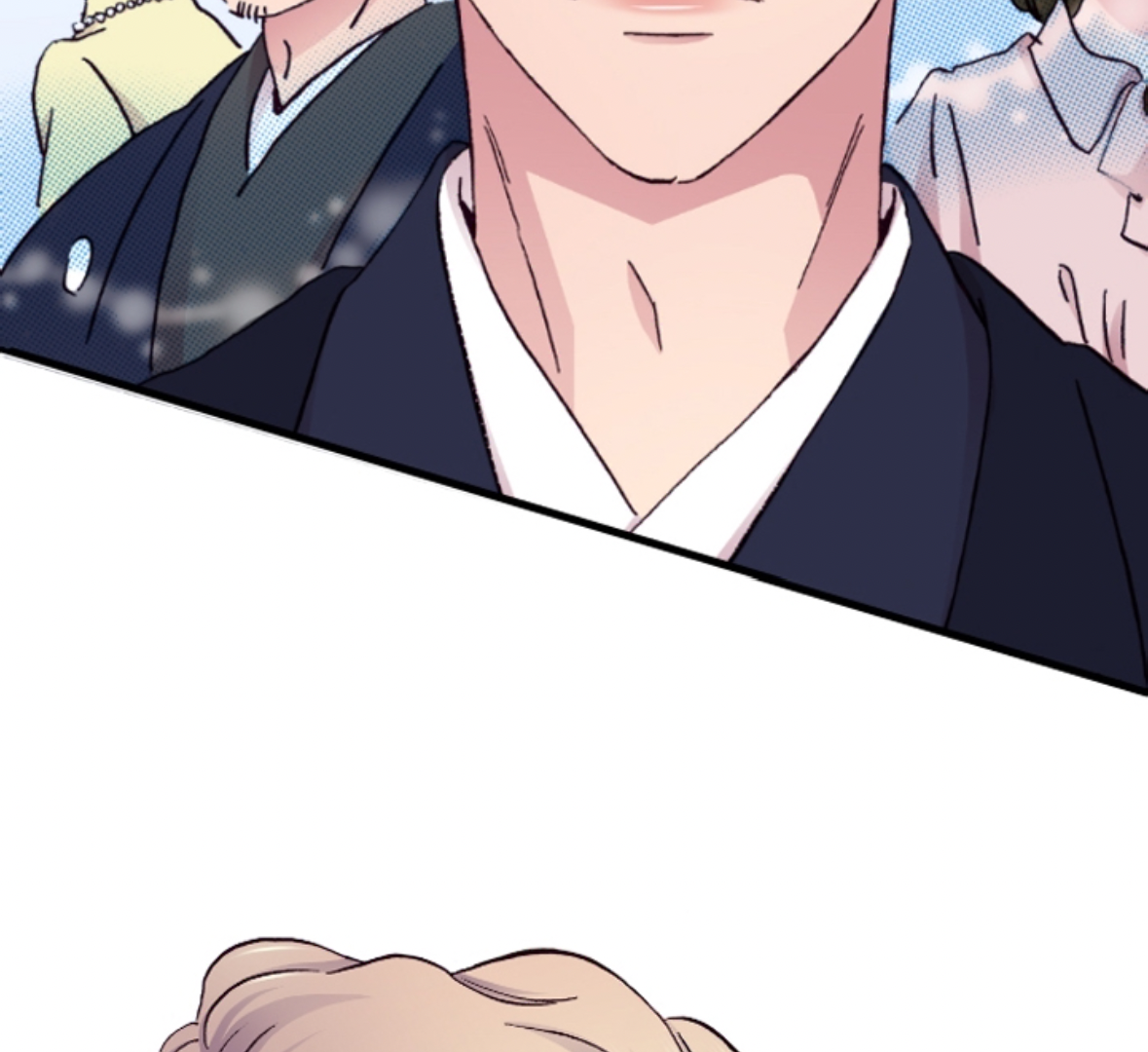 Divorce Is Out Of The Question! Chapter 22 - page 55