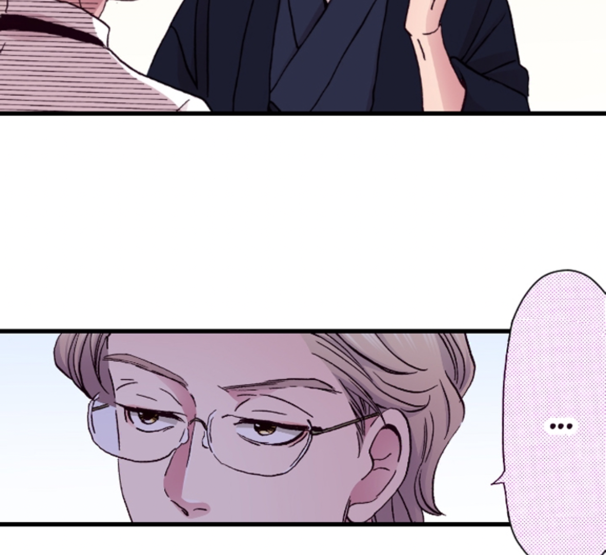 Divorce Is Out Of The Question! Chapter 22 - page 79
