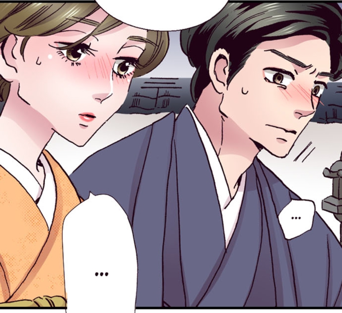 Divorce Is Out Of The Question! Chapter 23 - page 4