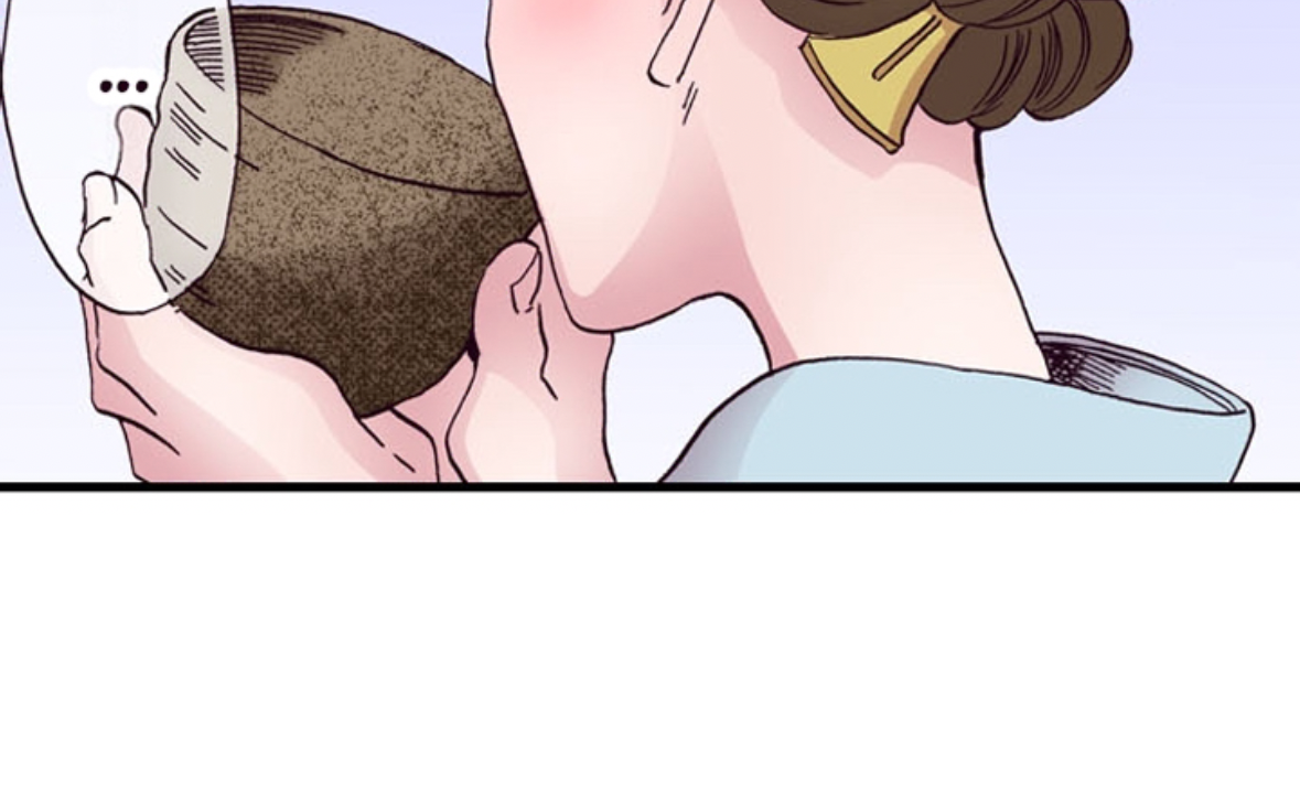 Divorce Is Out Of The Question! Chapter 23 - page 42