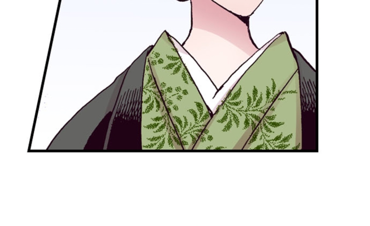 Divorce Is Out Of The Question! Chapter 23 - page 9