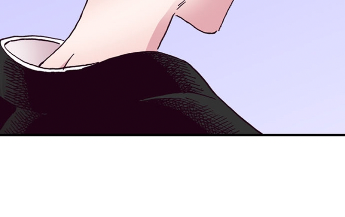 Divorce Is Out Of The Question! Chapter 24 - page 13