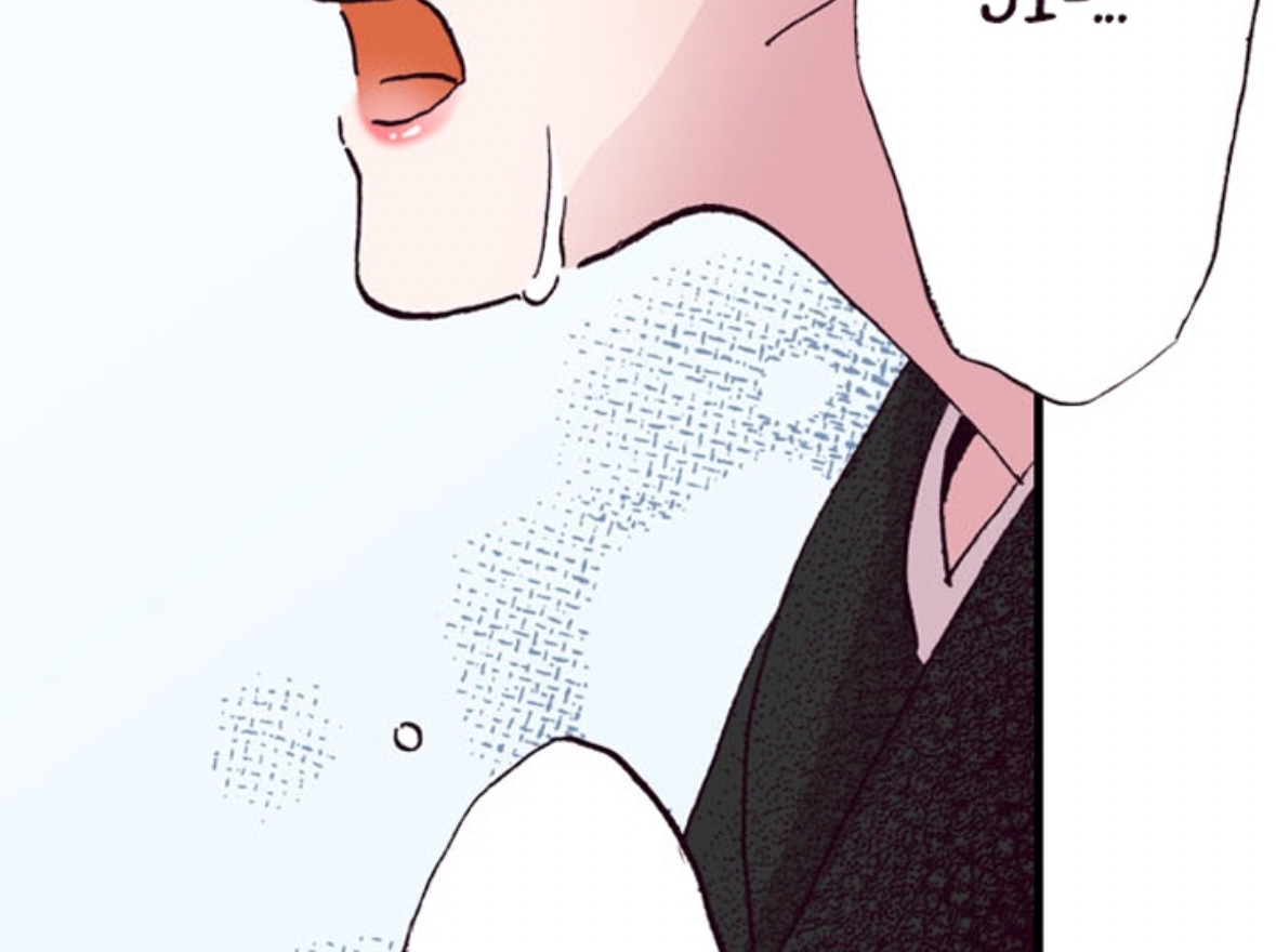 Divorce Is Out Of The Question! Chapter 24 - page 18