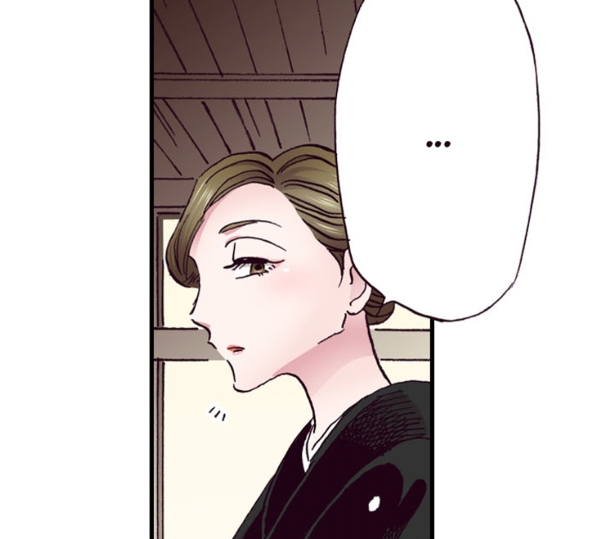 Divorce Is Out Of The Question! Chapter 24 - page 22