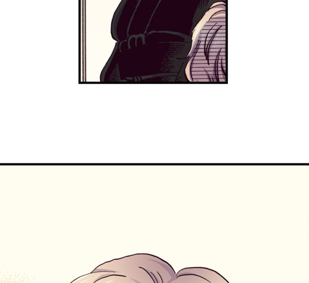 Divorce Is Out Of The Question! Chapter 24 - page 23