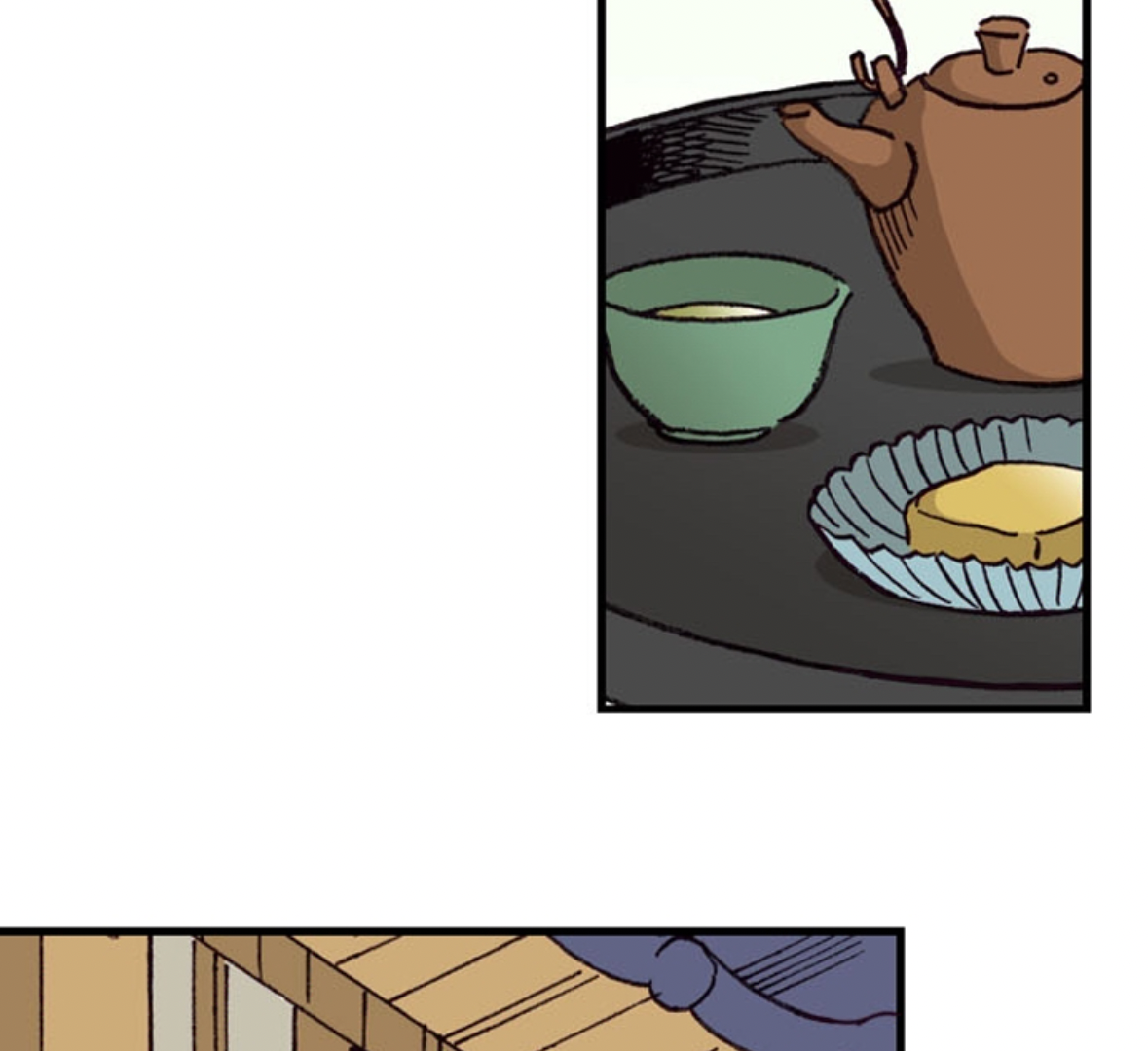 Divorce Is Out Of The Question! Chapter 24 - page 42