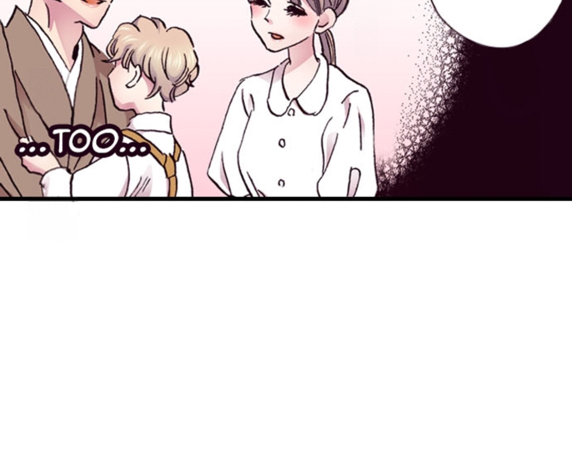 Divorce Is Out Of The Question! Chapter 24 - page 69