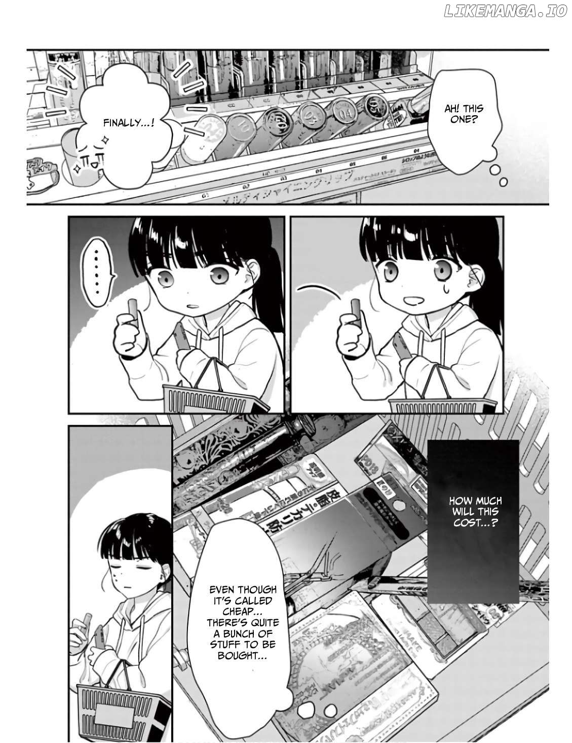 Watashi ga Watashi wo Uru Riyuu Chapter 5 - page 2