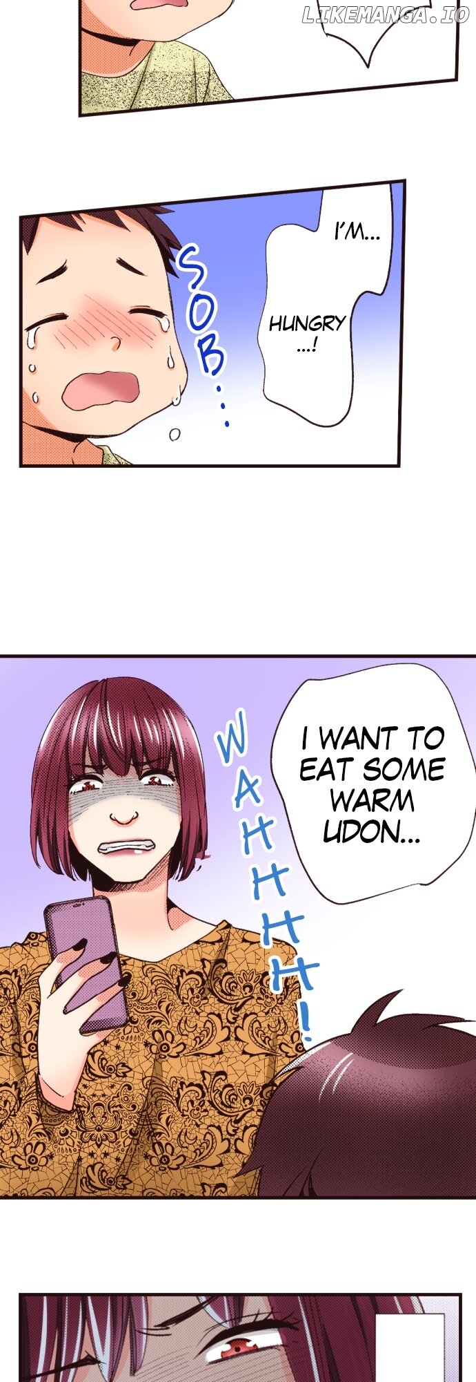 My Glow Up Story Chapter 18.1 - page 6