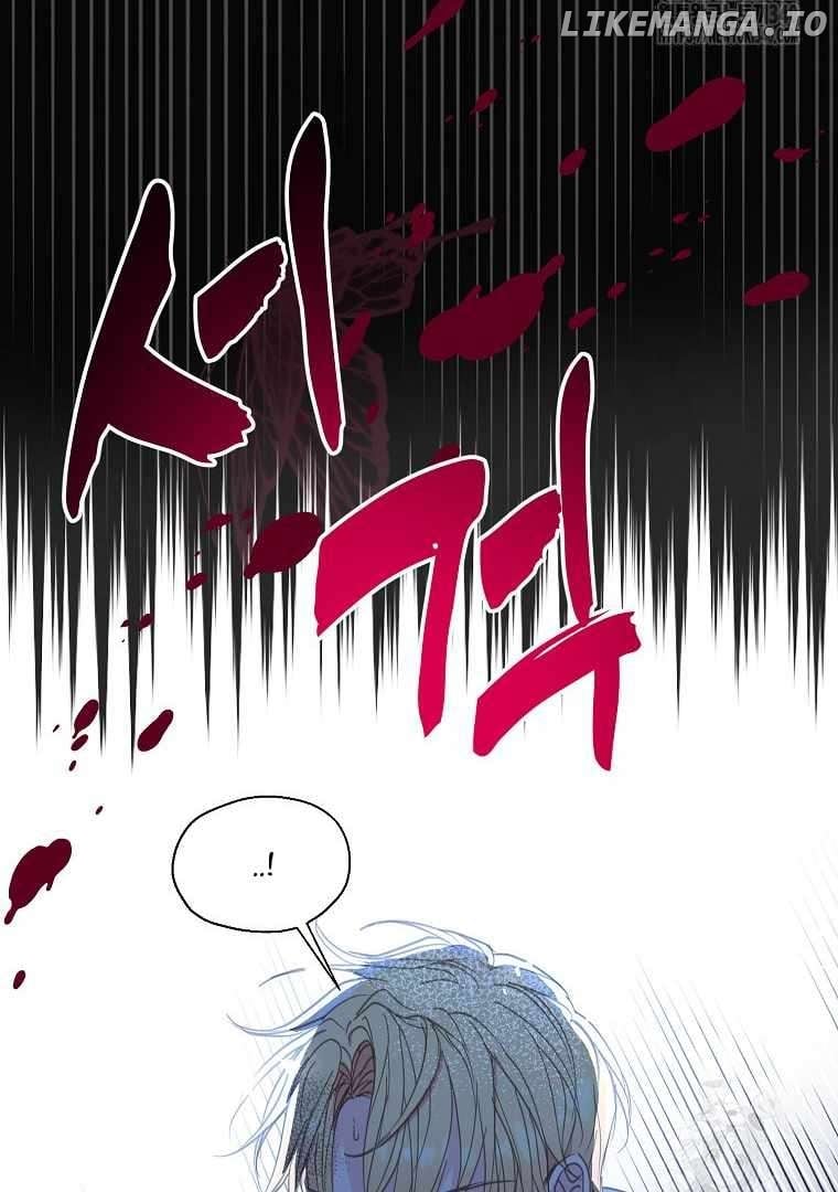 Your Majesty, Please Don’t Kill Me Again Chapter 127 - page 56
